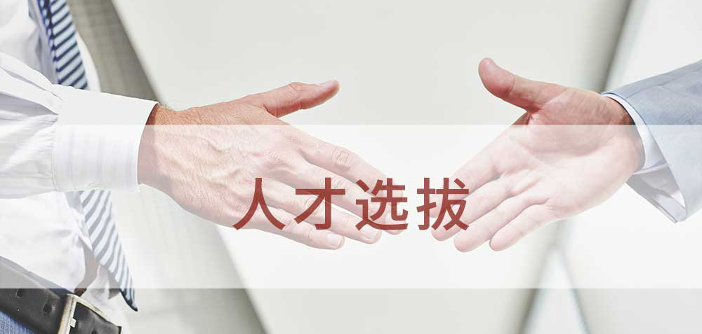 yp街机·电子游戏(中国)最新官网