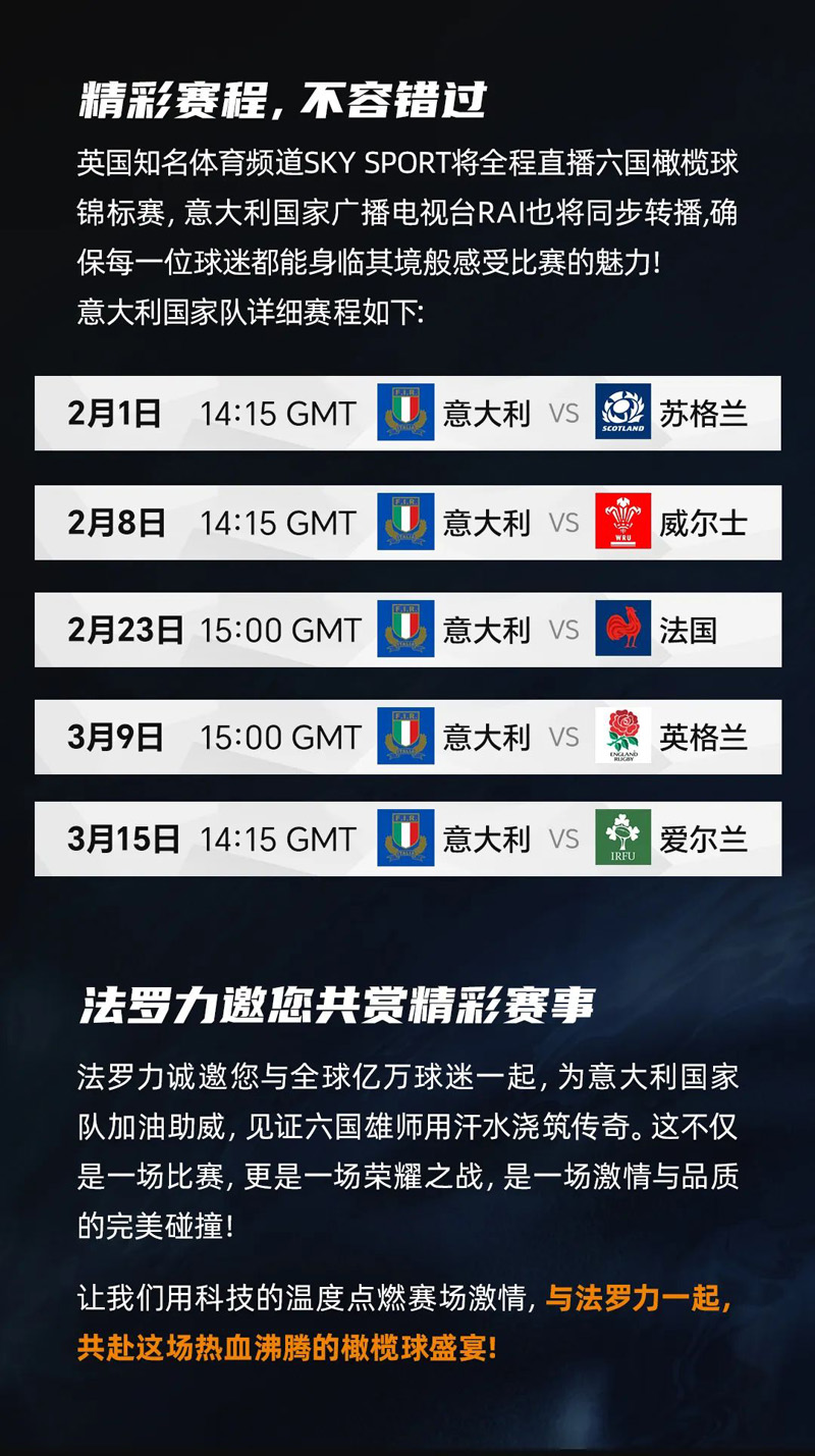 yp街机·电子游戏(中国)最新官网