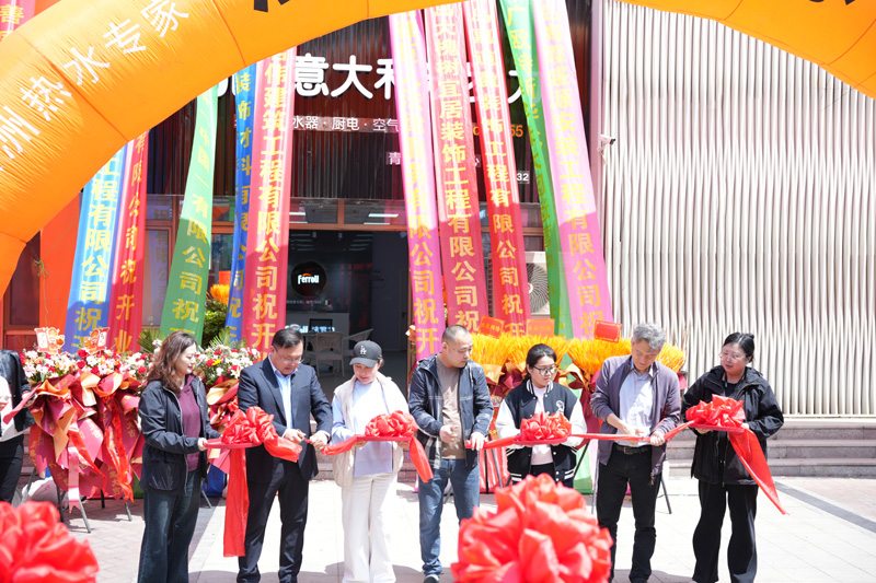 yp街机·电子游戏(中国)最新官网