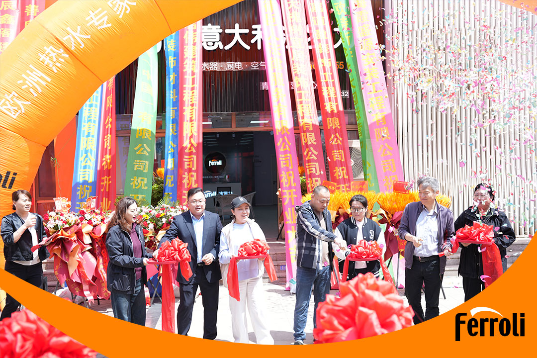 yp街机青岛营销中心盛大开业：深耕中国市场。。。。，，引领恬静暖通新体验